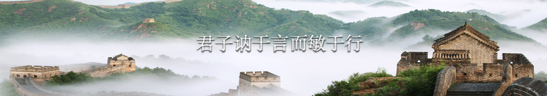 聯系我們