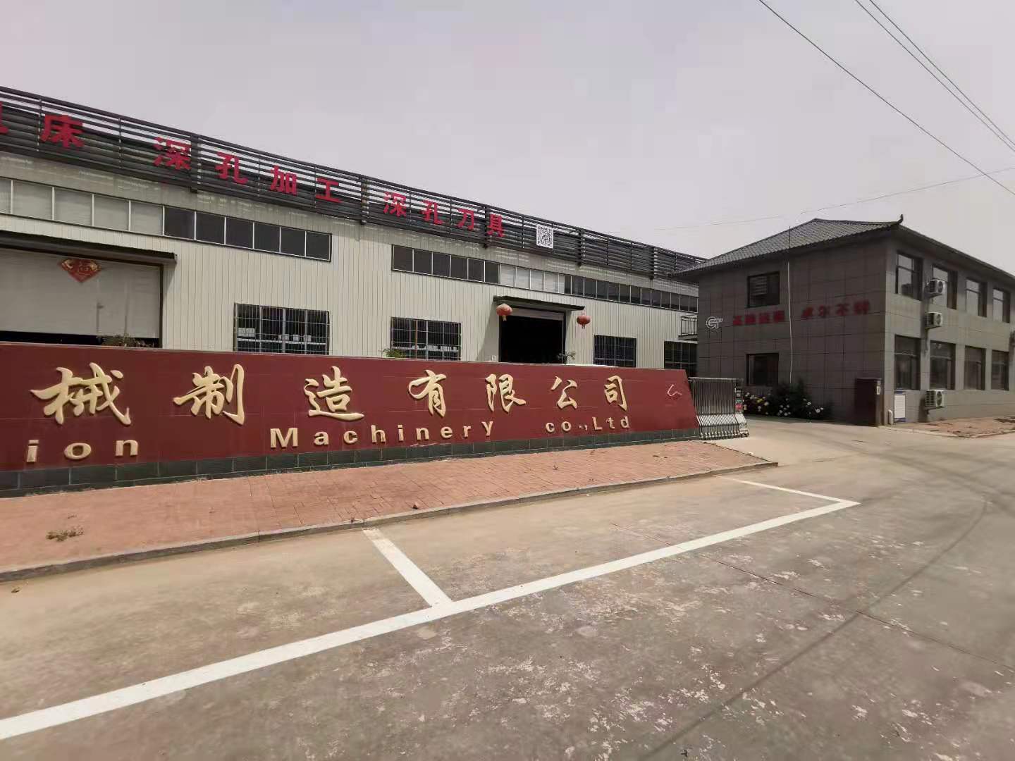 德州冠魯深孔機(jī)床，性價(jià)比最高的深孔機(jī)床
